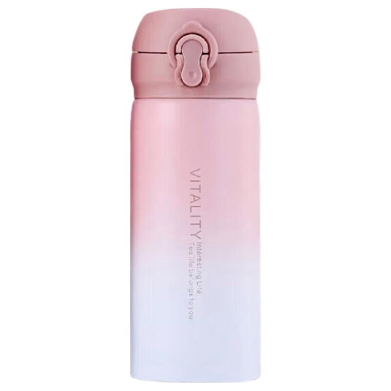 Shangheng Gradient Insulated Tea Tumbler
