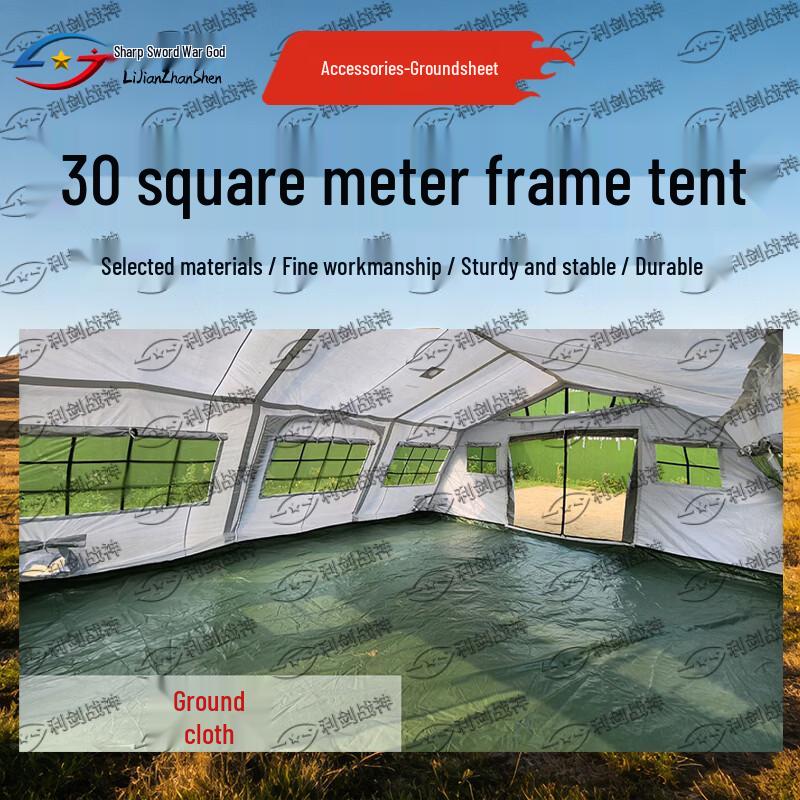 30sqm Frame Tent Groundsheet