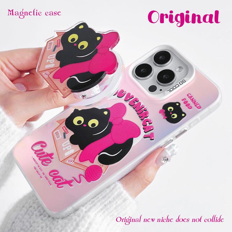 Magnetyczne matowe laserowe etui Zhitai na iPhone 16Pro/14, Huawei Mate60 ze wspornikiem