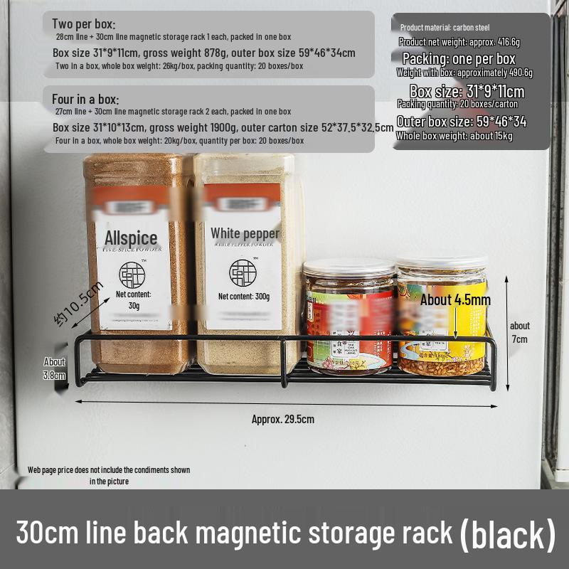 Magnetic Kitchen Storage Rack: Multi-Layer Shelf & No-Punch Cling Film Holder