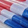 Three-Color Striped Waterproof Tarpaulin