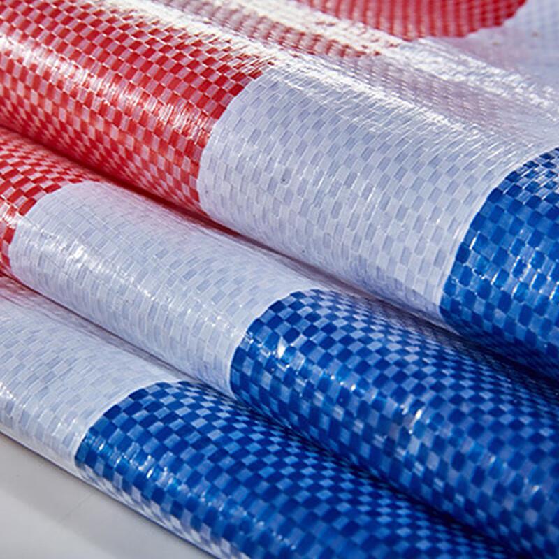Three-Color Striped Waterproof Tarpaulin