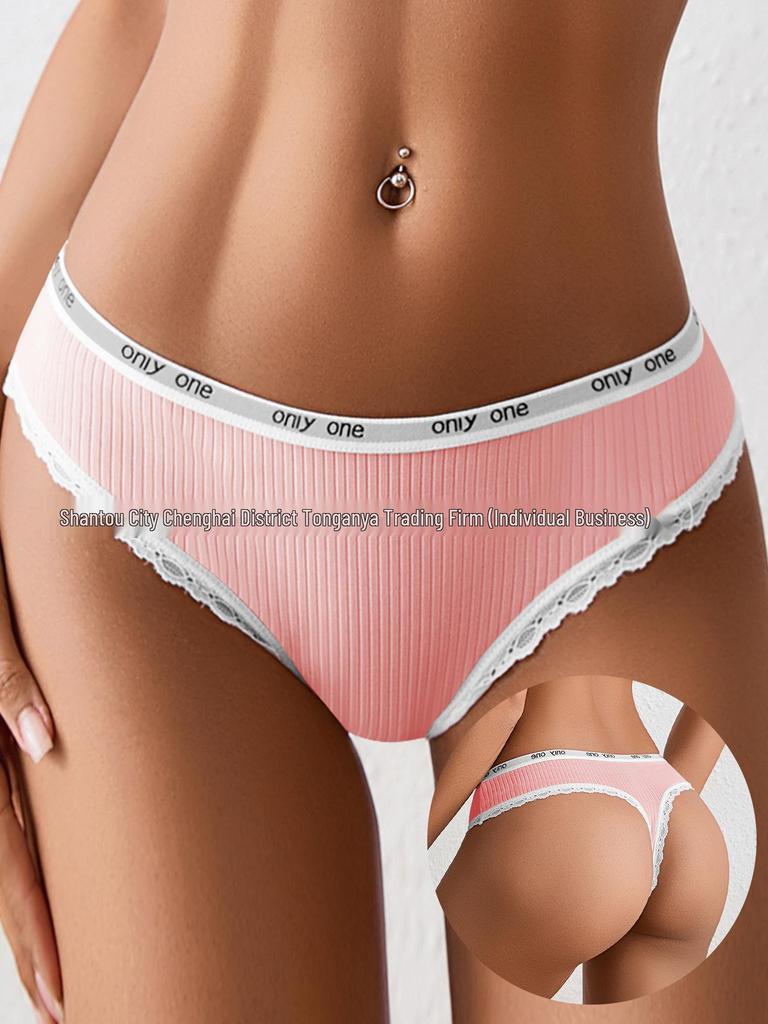 Women's Pure Cotton Ribbed Low Waist Lace Briefs with Breathable Double-Layer Crotch