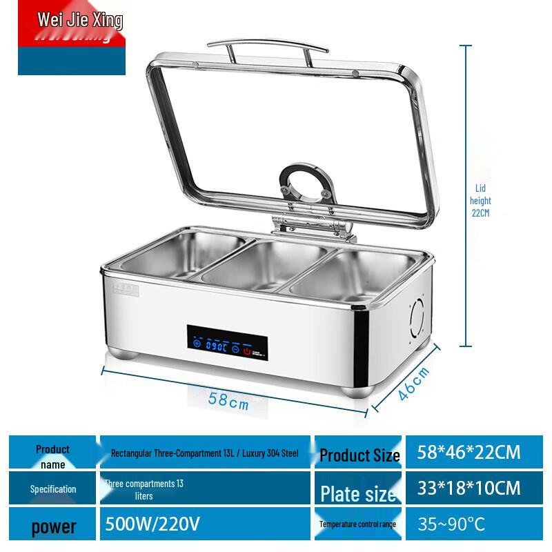 Commercial Electric Buffet Food Warmer