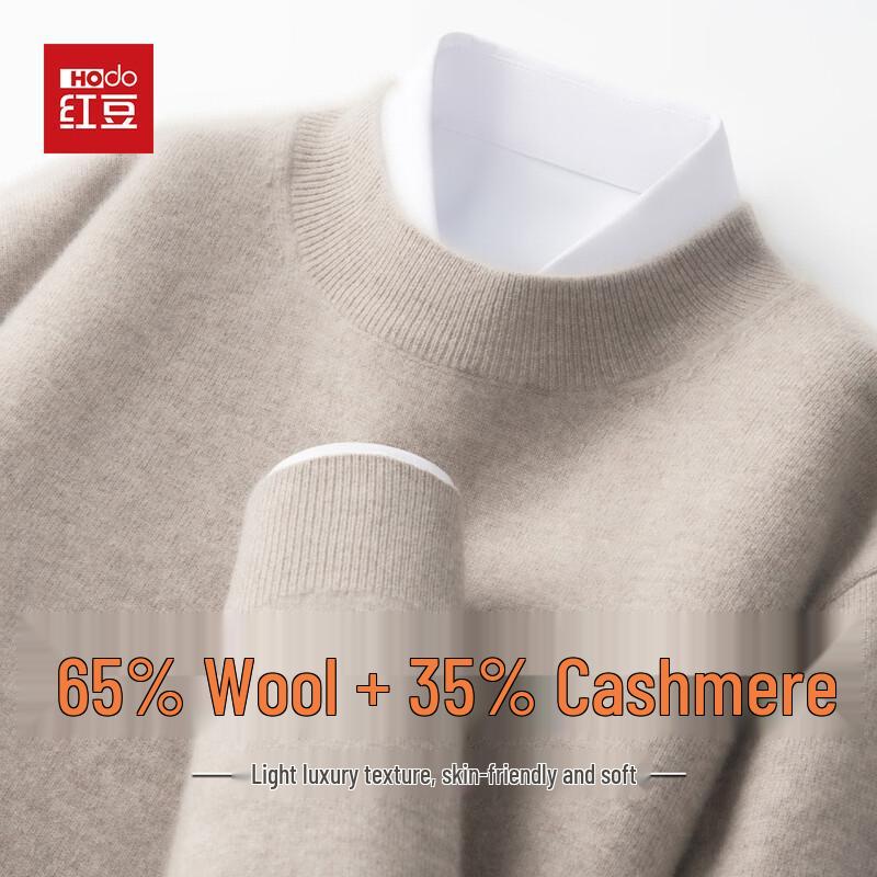 Hodo Men's Cashmere Crewneck Sweater