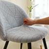 1/2/4/6Pcs Leaves Jacquard Chair Cover Stretch Duckbill Curved Dining Chair Slipcover Anti-Dirty Chairs Covers For Wedding El
