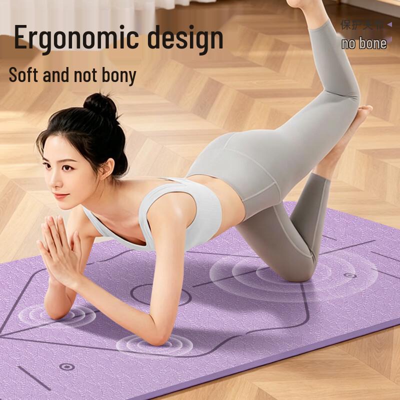 XTEP TPE Yoga and Fitness Mat