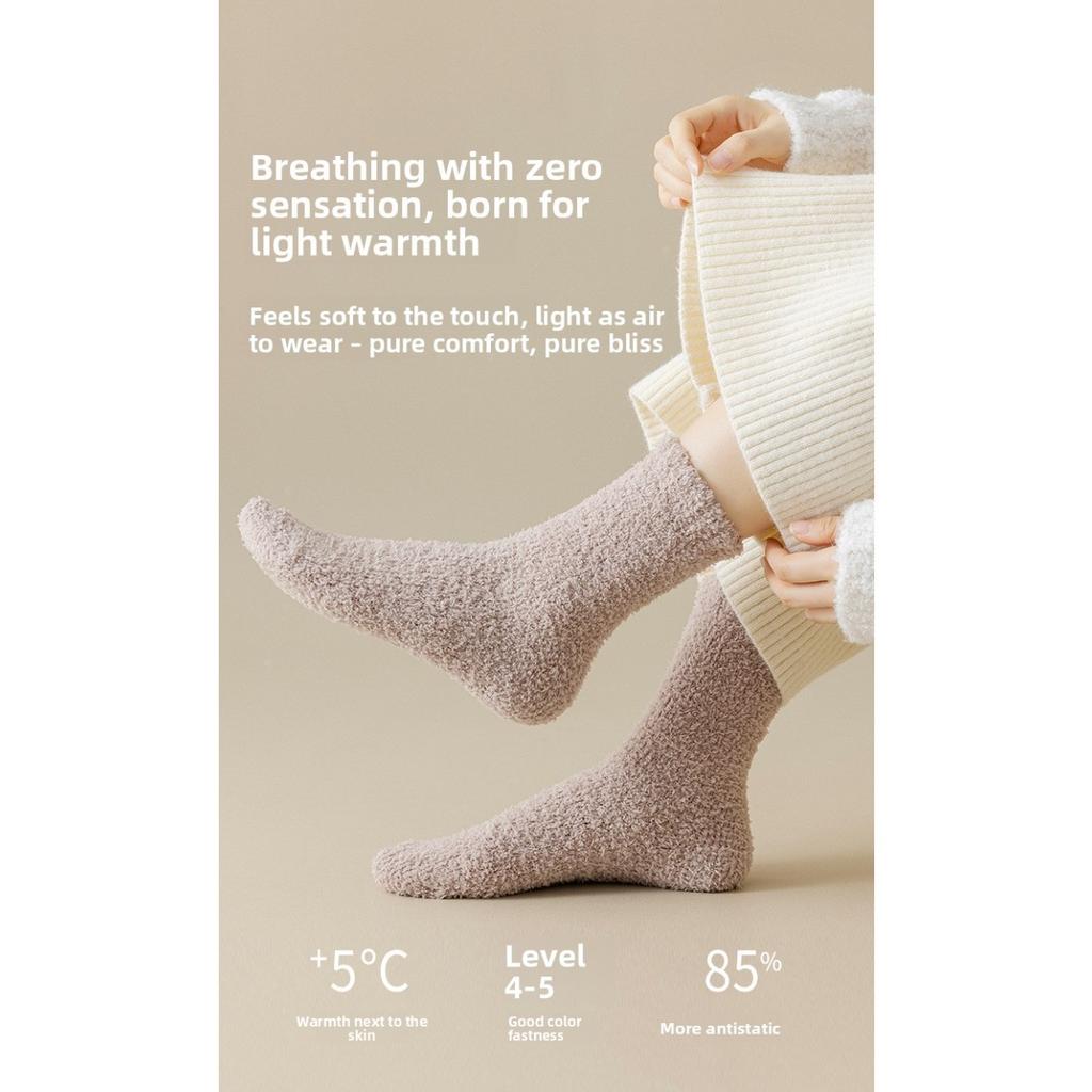 10-1 Women's Winter Thick Plush Warm Socks - Super Soft Plush Texture - Essential for Indoor and Outdoor - Comfortable Home Casual Socks, Winter Socks