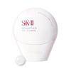 SK-II Official Store Sunscreen Primer Genoptics Airy UV Cream 30g SPF50+/PA++++ Makeup Base Dark Spots Whitening Niacinamide PiteraTM Included Gift