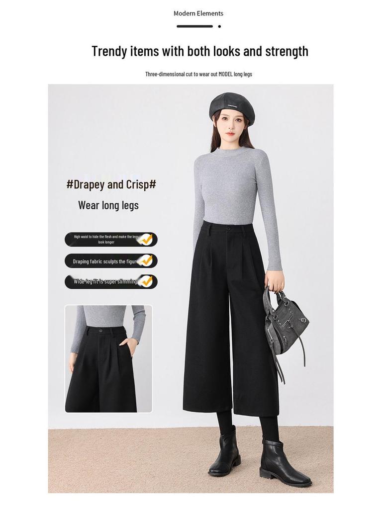 Women's Plus Size Dark Grey Wool-Blend Straight Leg Cropped Pants - Loose, Casual, Petite, Thickened for Spring & Autumn