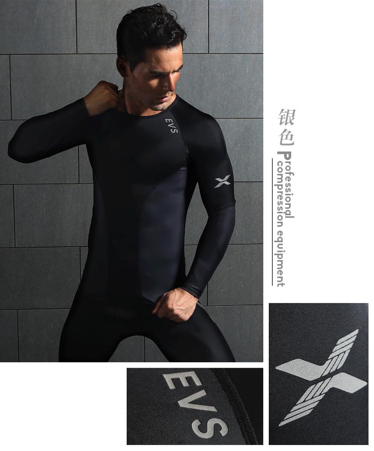 Men's Quick-Dry Compression Shirt: Long-Sleeve High-Elastic Base Layer for Running & Training