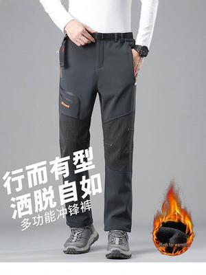 Men's Plus Velvet Winter Ski Pants - Windproof, Waterproof, Wear-Resistant, Warm for Hiking, Fishing, and Mountaineering.