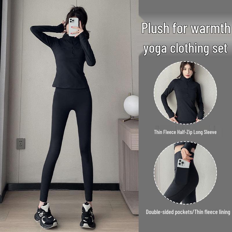 

2024 Women s Fleece-lined Warm Yoga Running Suit – Stylish, Slimming, High-end Small
