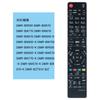 WINFLIKE Replacement Remote Control Fit for Panasonic Panasonic N2QAYB000346 N2QAYB000472 N2QAYB000554 N2QAYB000297 N2QAYB000188 N2QAYB000687