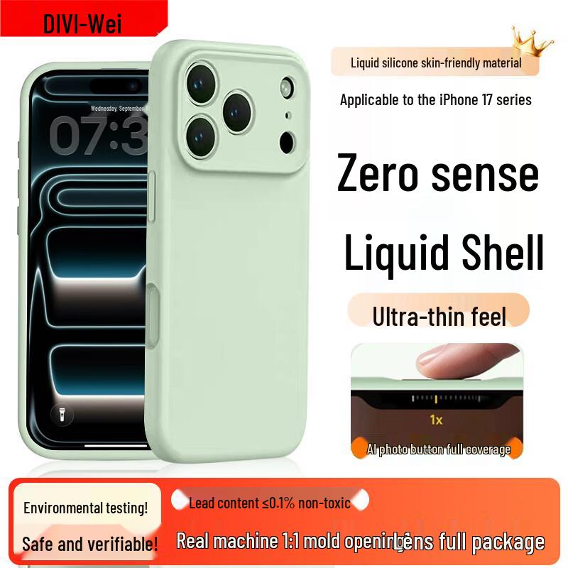 First Guard Zero-Feel Flüssigsilikon iPhone-Hülle