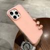 Applicable iPhone18promax Dopamine Jelly Mobile Phone Case Apple 17 Simple Solid Color Anti-drop Protective Case 16