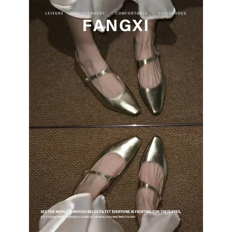 

Golden pointed toe with Mary Jane shoes, shallow mouth women s shoes, flat bottom inner height increase single shoes women 34