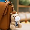Cartoon Horse Year Key Ring Soft Stuffed Animal Keyring Funny Pony Pendant  Students Bags