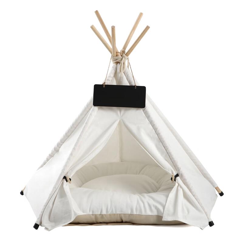 Washable Pet Tent Bed