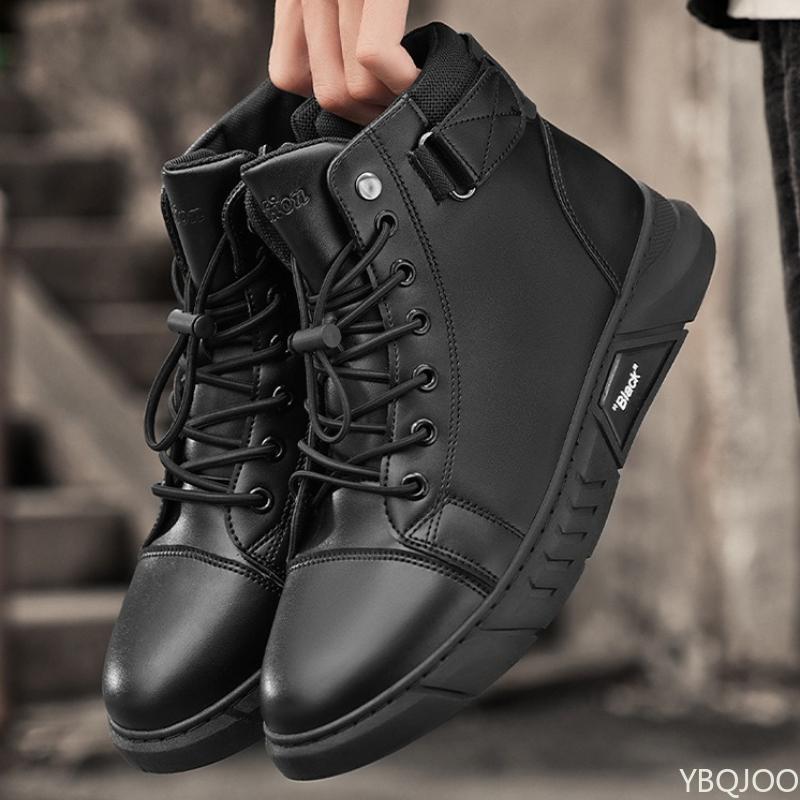 Fashionable versatile men's boots high top cotton shoes men's winter warm plush casual comfortable board shoes sports shoes