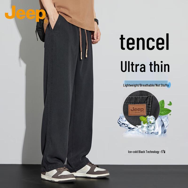 

JEEP Men s Summer Ice Silk Lyocell Loose Straight-Leg Casual Pants XL