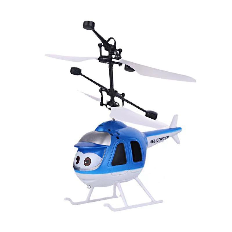 Induction Hover Helicopter Toy - Remote Control, Drop-Resistant, Indoor Airplane for Kids