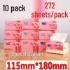 One Box with 8 Packs or 10 Packs of Sijiwang Facial Tissues, 380 Sheets/272 Sheets per Pack, Classic Four-layer, Soft, Water-absorbent Design.