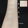 CEZANNE Mix Color Cheek 4-Color Highlighter N10 Pale Highlight