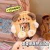 Kawaii Fluffy Card Holder, Adorable Plush Coin Purse for K-Pop Photocards School ID Badge Holder & Polaride Photo Backpack Charm