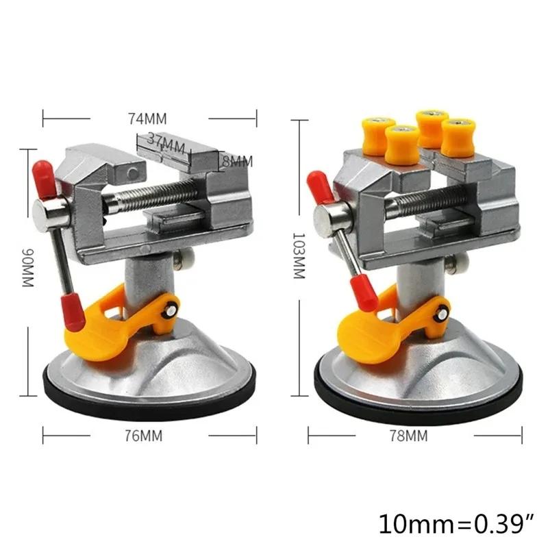 Universal Drill Press Flat-nose Pliers Bench Vise Aluminium Alloy Small Table Clamp for Diy Jewelry Watch Repairing Carving Clip