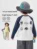 European Boys' Cotton Long-Sleeve T-Shirt, Spring 2026 Collection - Toddler & Kids Base Layer for Spring/Autumn
