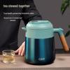 Jiate 1.5L Stainless Steel Insulated Tea Pot