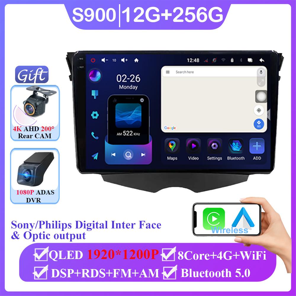 Android 14 Car For Hyundai Veloster FS 2011 - 2017 Auto Radio Stereo Multimedia Player GPS Navigation NO 2din Wireless Carplay