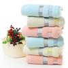 Ribbon Grid Large Cotton Bath Towel for Home