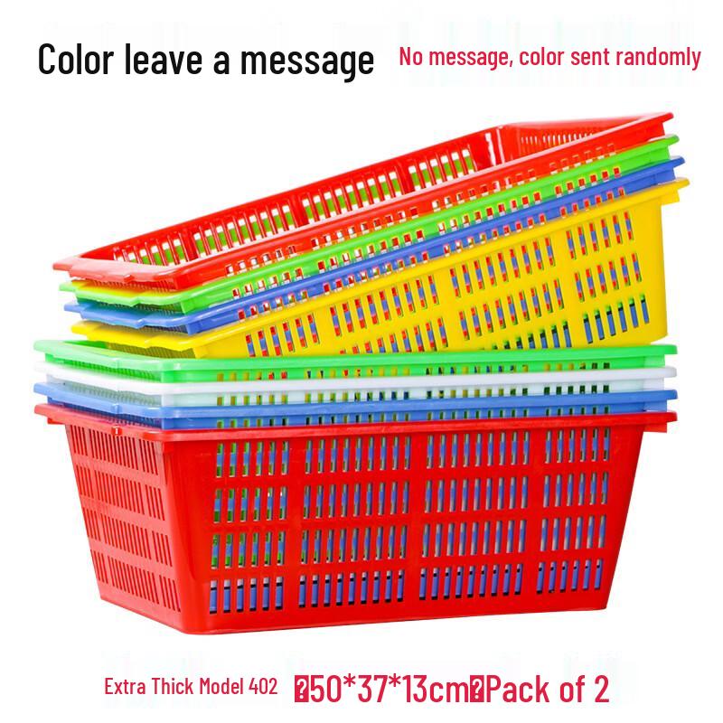 Multipurpose Plastic Kitchen Drain & Storage Basket