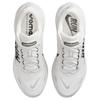 Nike Vomero Plus "Reverse Swoosh" IH2268-100 Men's Sizes