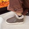 Winter new one-pedal cotton shoes non-slip soft-soled thick-soled dad shoes warm and velvet home shoes indoor cotton slippers