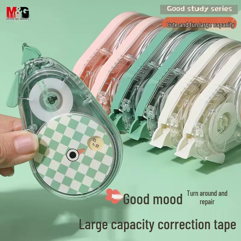 M&G ACT76602 Study Hard Play Hard Cartoon Correction Tape