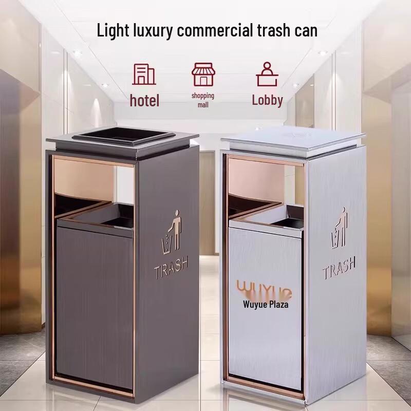 Zhu Hua Gong Pin Stainless Steel Double Bin Trash Can