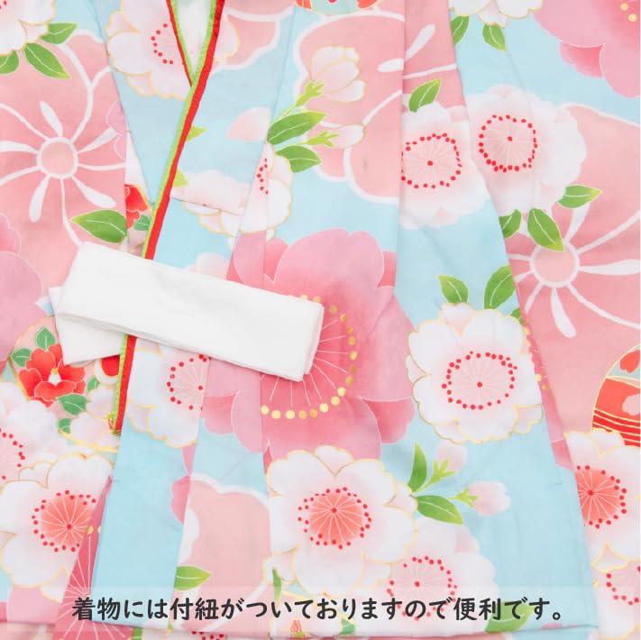 Kimono 3 Years Old Cloth Set Girls Kyoto Hanahime Mari 4 Light Blue Kimono White Cloth Coat Embroidered Sakura Mari Full Set Shichi-Go-San