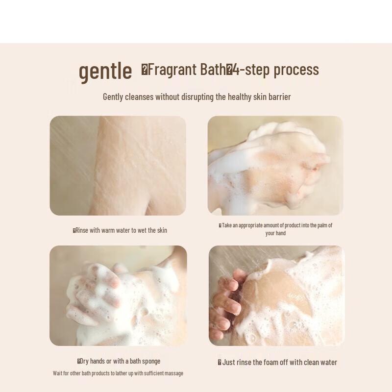 Dear lrean Scented Shower Gel