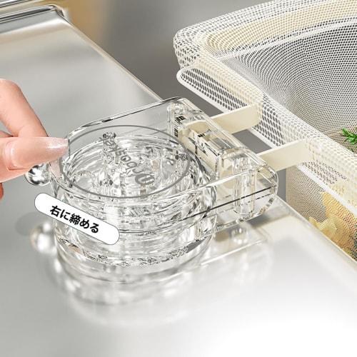 Triangular Corner Drainer Net, 50/100 Sheets Included, Iron Triangular Drain Rack, Drain Bag Holder, Clean, Flip Design, Easy Installation, Garbage Ba