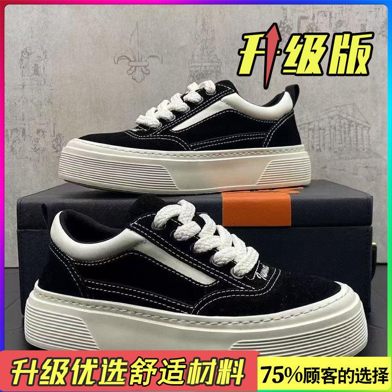 Shoes New Casual Board Shoes Student Leather Surface Waterproof and Non-slip Thick Sole Heightening Sports Shoes