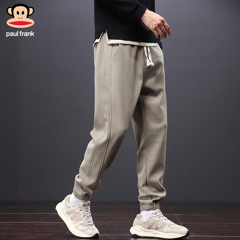 Paul Frank Men's Fashion Jogger Sweatpants