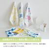 Mukotowel Pela Face Gauze Made in Senshu Printed Towel for a Colorful 1 Pink Flower Towel, Towel, Japan, Towel, Thin, Quick-Drying, Lifestyle, Towel,