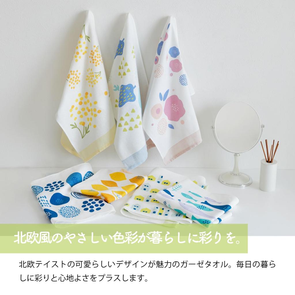 Mukotowel Pela Face Gauze Made in Senshu Printed Towel for a Colorful 1 Pink Flower Towel, Towel, Japan, Towel, Thin, Quick-Drying, Lifestyle, Towel,