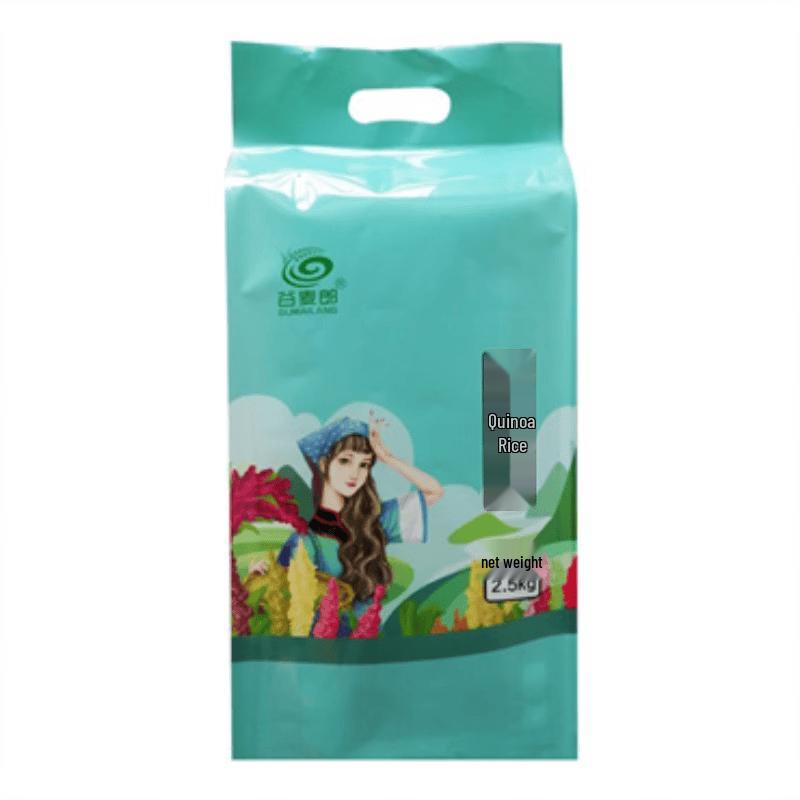 Gu Mailang White Quinoa Rice 2.5kg