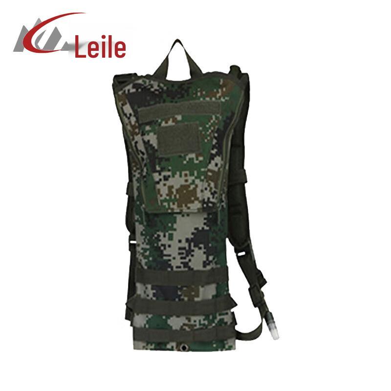 Lailer Outdoor Hydration Backpack