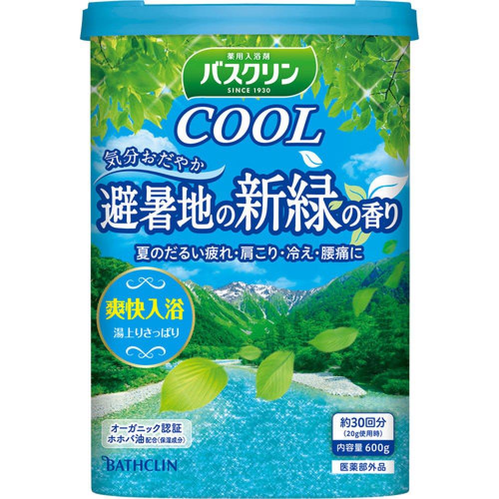 

Ванная Crinkle Summer Resort Аромат свежей зелени 600г