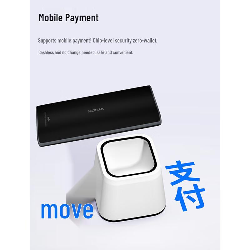 Nokia 108 4G AI Edition Basic Phone (CN Version)